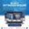 Holzner IT Logo