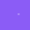 Junges Blut