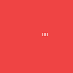 kniff Projektagentur GbR