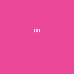 Kurt Härting (Headrooms Werbeagentur)
